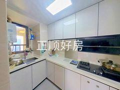 厨房-Lmnt2fG7-0.jpg