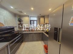 厨房