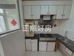 厨房