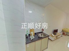 厨房
