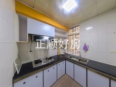 厨房