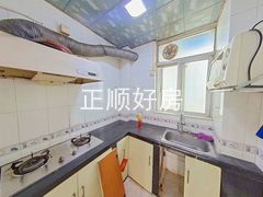 厨房
