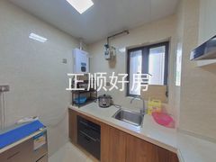 厨房