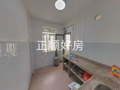 厨房
