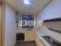 厨房