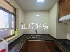 厨房