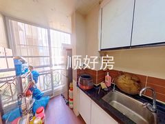 厨房