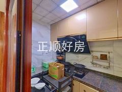 厨房