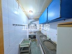 厨房
