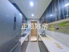 厨房