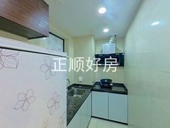 厨房