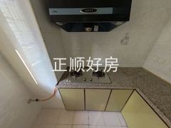 厨房-Q1Zpz7bo-0.jpg