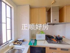厨房