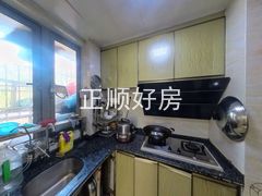 厨房-QTjCeGTP-0.jpg