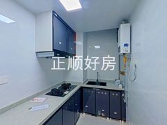 厨房