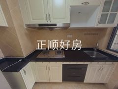 厨房