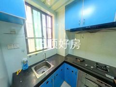 厨房-QlJHjt8p-0.jpg