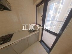 厨房