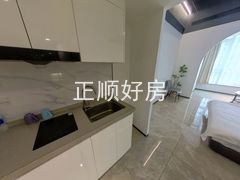 厨房