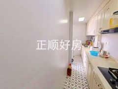 厨房