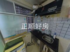 厨房-Ro6I1VOF-0.jpg
