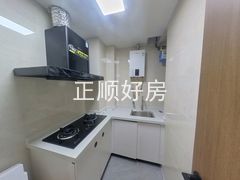 厨房