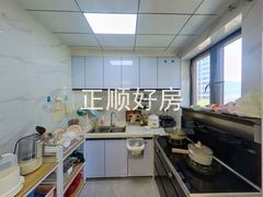 厨房