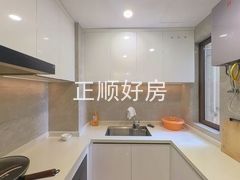 厨房