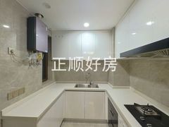 厨房-Sc2ZHGye-0.jpg