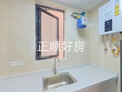 厨房-TCgwXa6B-0.jpg
