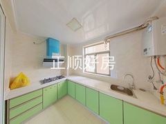 厨房
