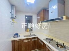 厨房-TfyyxJ3i-0.jpg