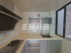厨房