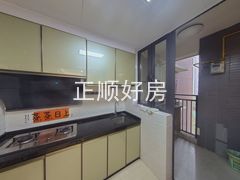 厨房