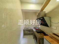 厨房-Uhr1lhE9-0.jpg
