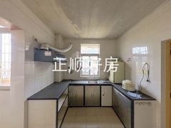 厨房