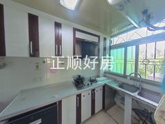 厨房-VAkC6vxC-0.jpg