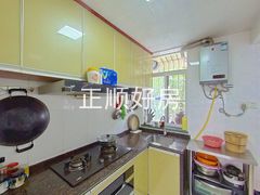 厨房
