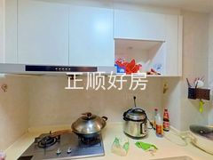 厨房