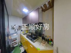 厨房