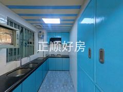 厨房
