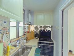 厨房