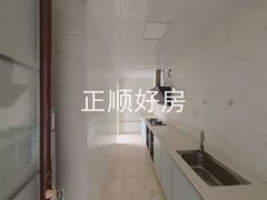 厨房