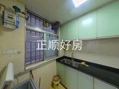 厨房