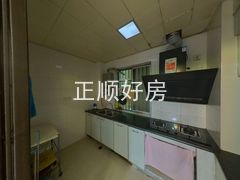 厨房