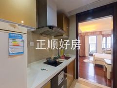 厨房