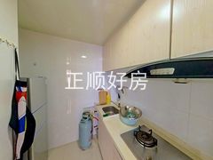 厨房