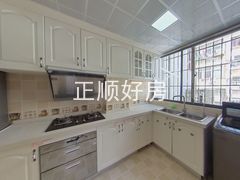 厨房