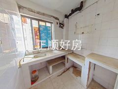 厨房