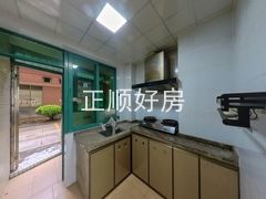 厨房